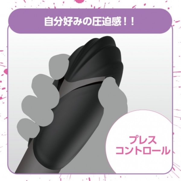 Eimi Fukada Vibro Masturbator - Black：圖片 3
