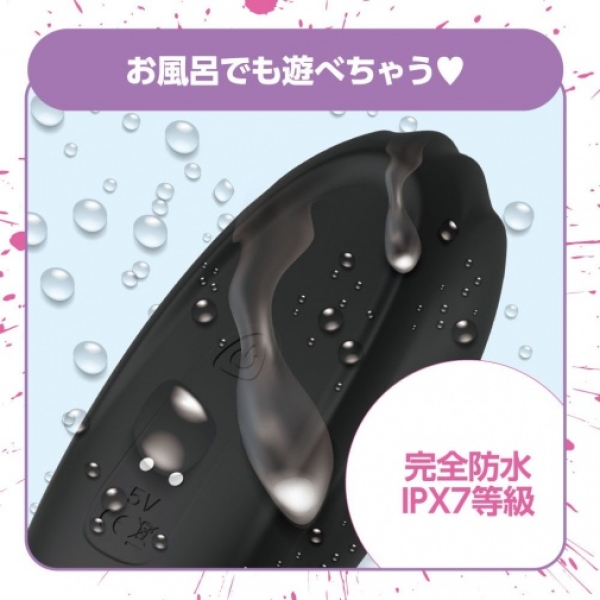 Eimi Fukada Vibro Masturbator - Black：圖片 5