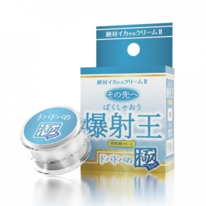 Explosive King Extreme Male Orgasm Cream - 12g