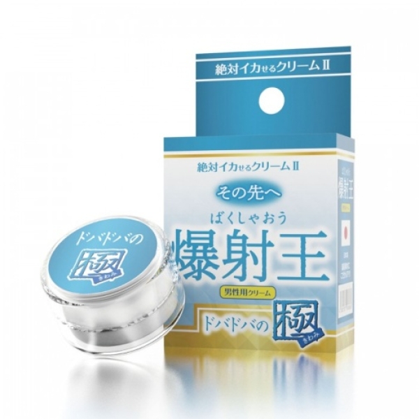 Explosive King Extreme Male Orgasm Cream - 12g