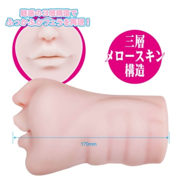 Fellatio Spark Masturbator：圖片 3