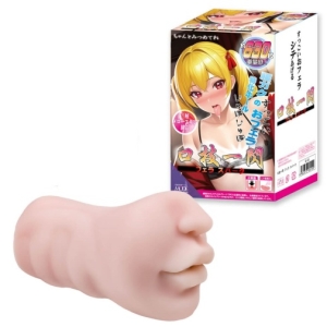 Fellatio Spark Masturbator
