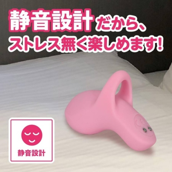 Finger Touch Vibrator - Pink：圖片 4