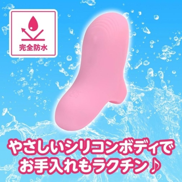 Finger Touch Vibrator - Pink：圖片 5