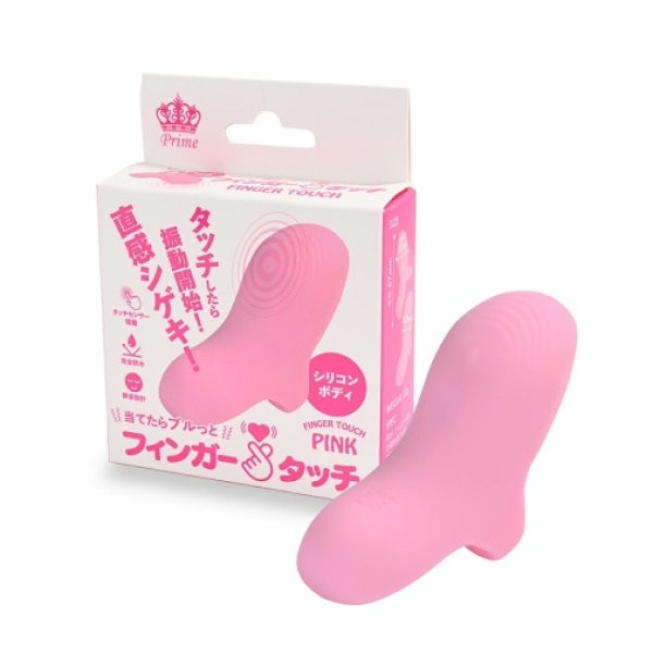 Finger Touch Vibrator - Pink