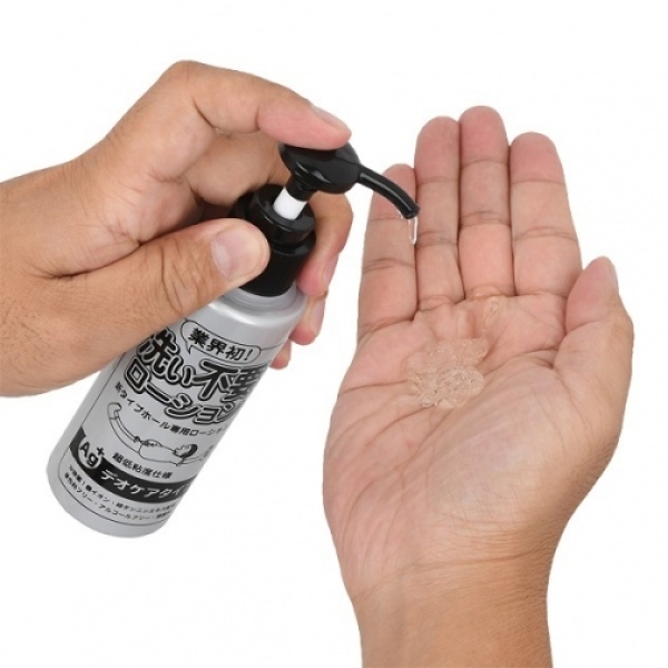 Finish & Sleep Lotion - 145ml - Image 2