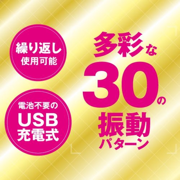 Fit Denma Massager - Pink：圖片 2