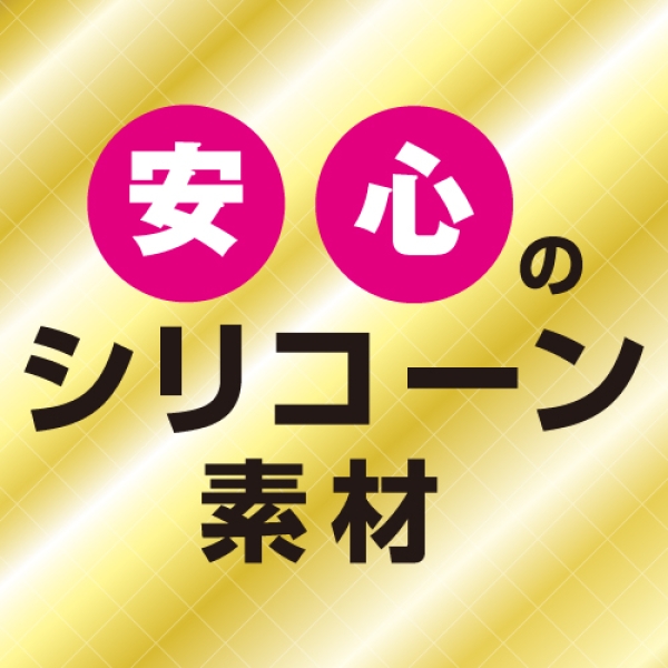 Fit Denma Massager - Pink：圖片 3