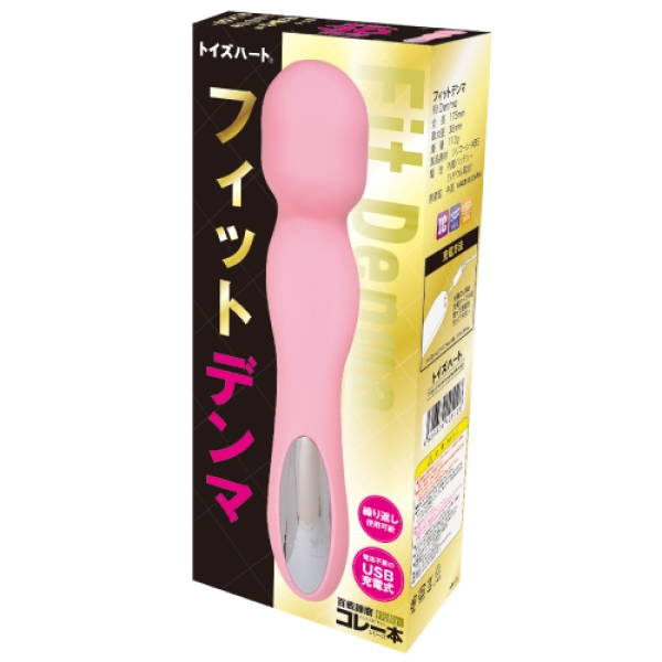 Fit Denma Massager - Pink - Image 5