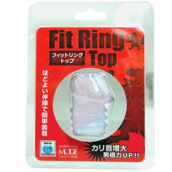 Fit Ring - Top - Milky white - Image 3