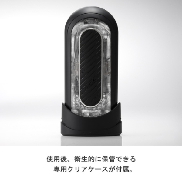 Flip Zero Gravity Electronic Vibration - Black：圖片 7