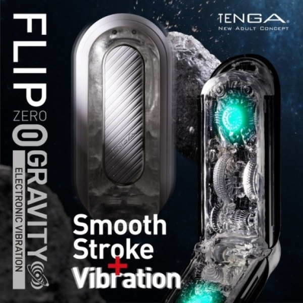 Flip Zero Gravity Electronic Vibration - Black：圖片 10