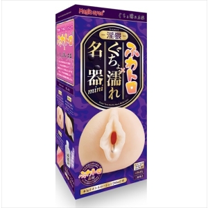 Fluffy Wet Melt Mini Masturbator