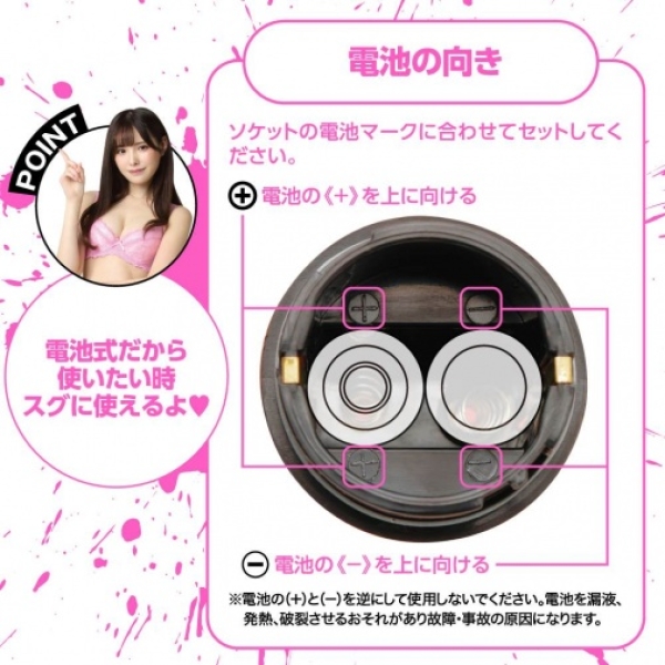Frenzy Vibro Dildo Arina Hashimoto - Flesh - Image 5