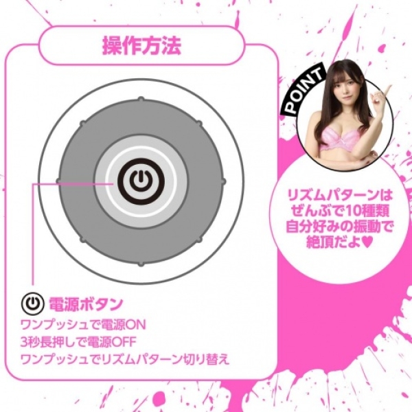 Frenzy Vibro Dildo Arina Hashimoto - Flesh：圖片 5