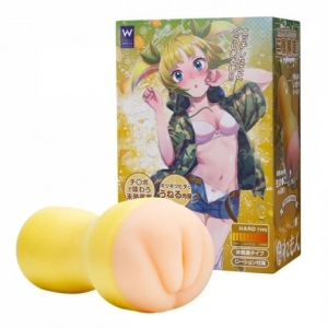 Furu-Chu Lemon Hard Type Masturbator - Yellow