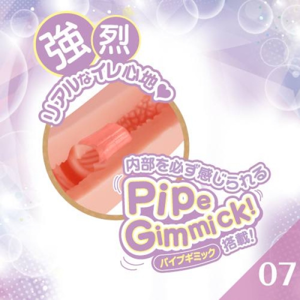 G-19 Alpha Masturbator - Image 3