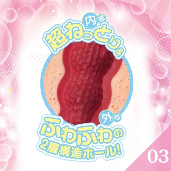 G-19 Bordeaux Masturbator：圖片 4