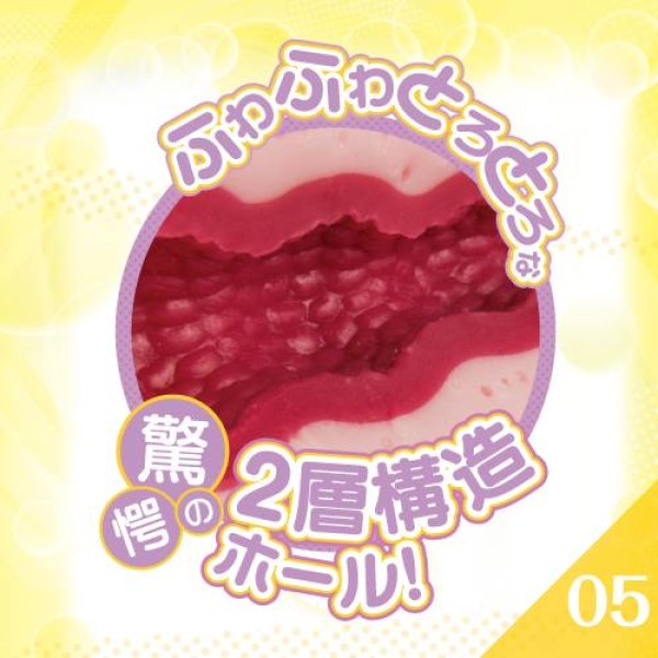 G-19 Bordeaux Soft Masturbator：圖片 4