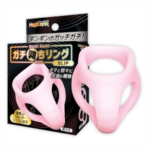 Gachi Dachi Slip Cock Ring - Pink
