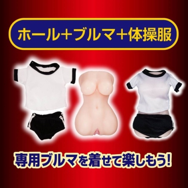 Girl In Bloomers Masturbator：圖片 9