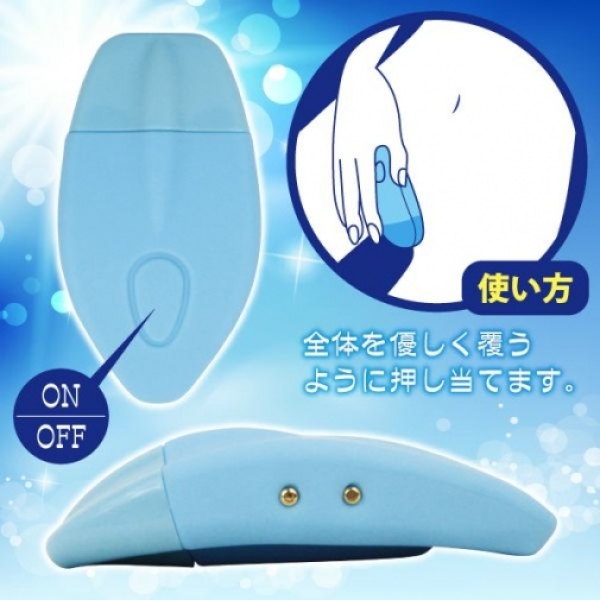 Glamourous Butterfly Sumire Vibrator：圖片 2