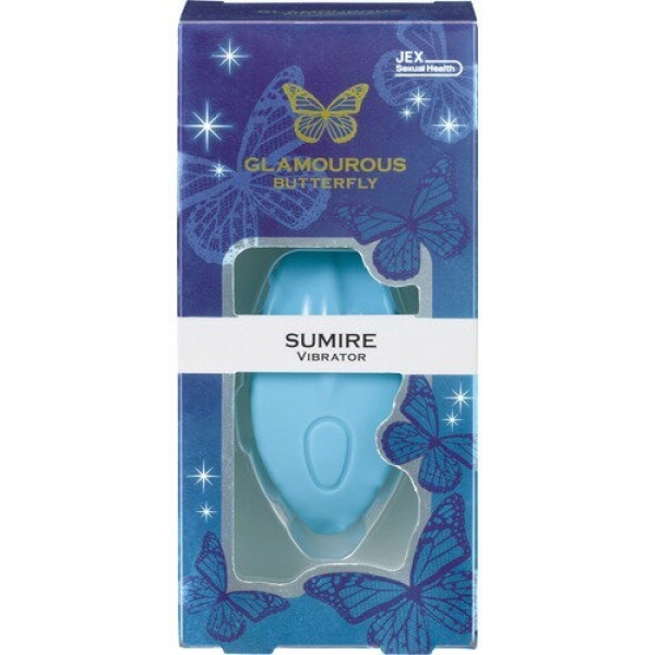 Glamourous Butterfly Sumire Vibrator：圖片 4