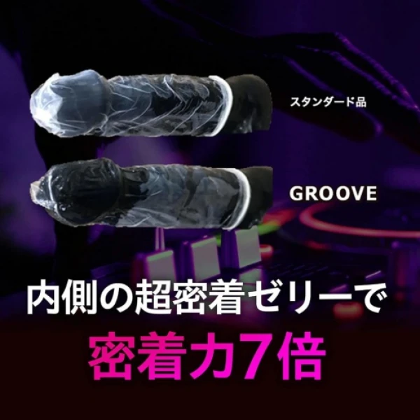 Groove 6's pack - Image 5