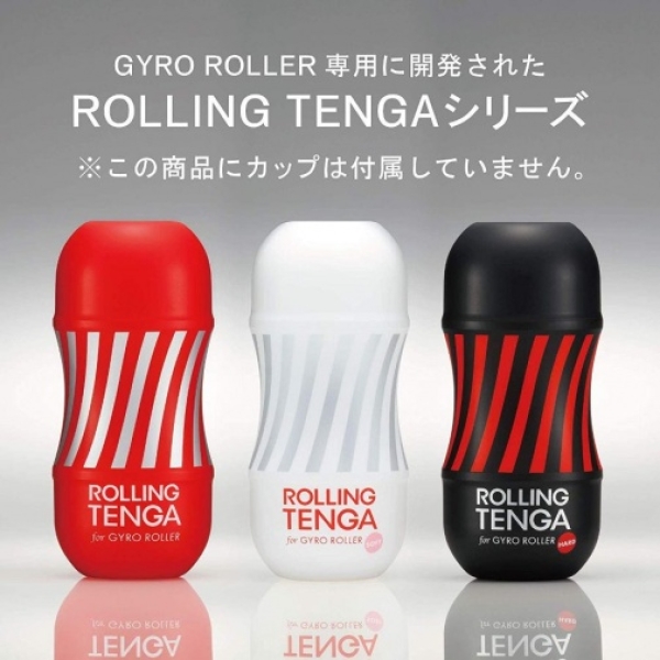 Gyro Roller - Image 6