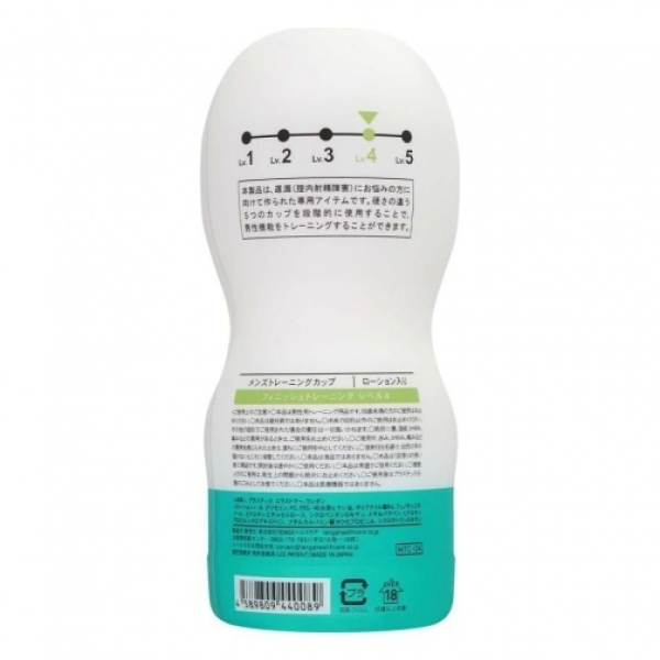 Healthcare Finish Training 04 Medium Soft Type：圖片 4