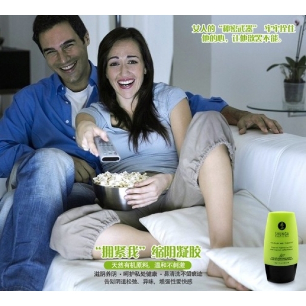 Hold Me Tight Female Tightening Gel - 30ml：圖片 4