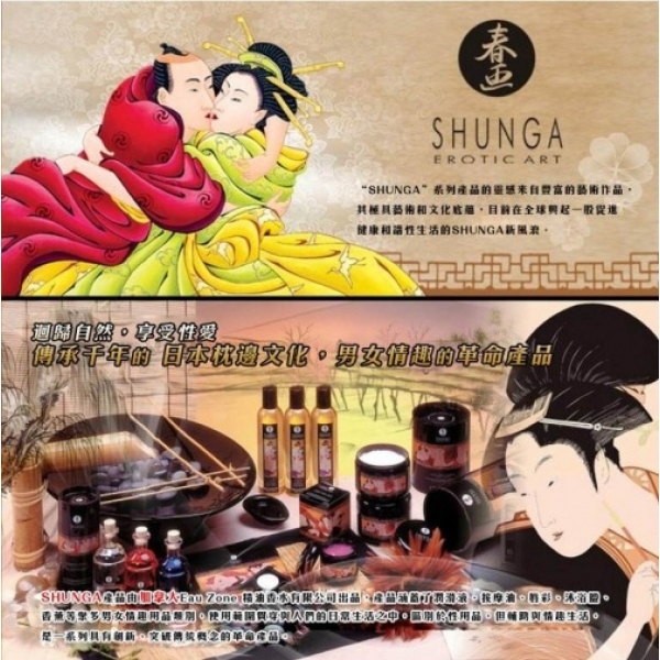 Hold Me Tight Female Tightening Gel - 30ml：圖片 9