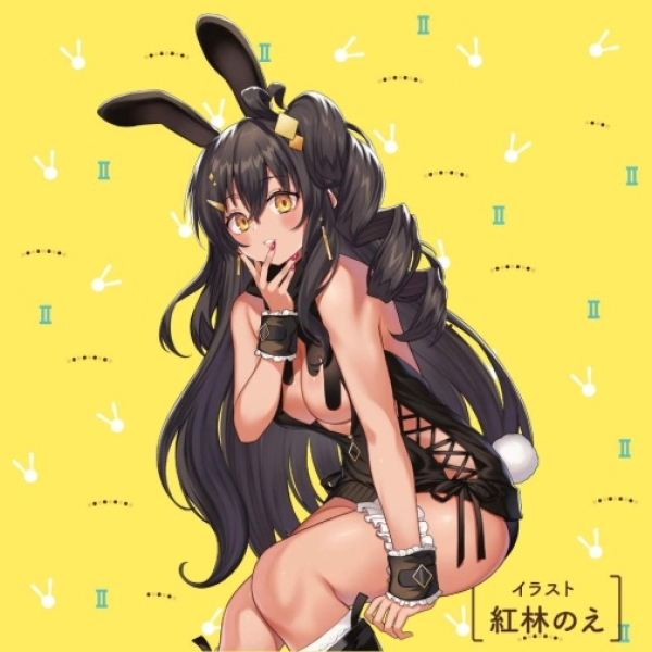 Hon Mono MK Masturbator - Image 7