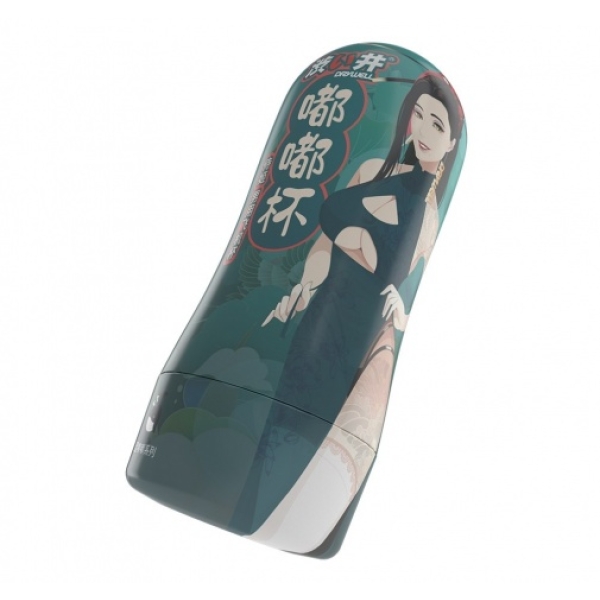 Hottie Masturbator - Green - Image 5
