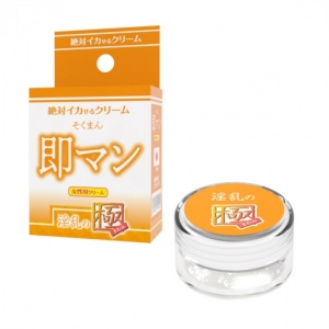 Immediately Man Nasty Pole Cream - 12g
