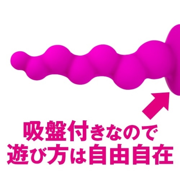 Indecent Anal Dildo - Pink：圖片 2