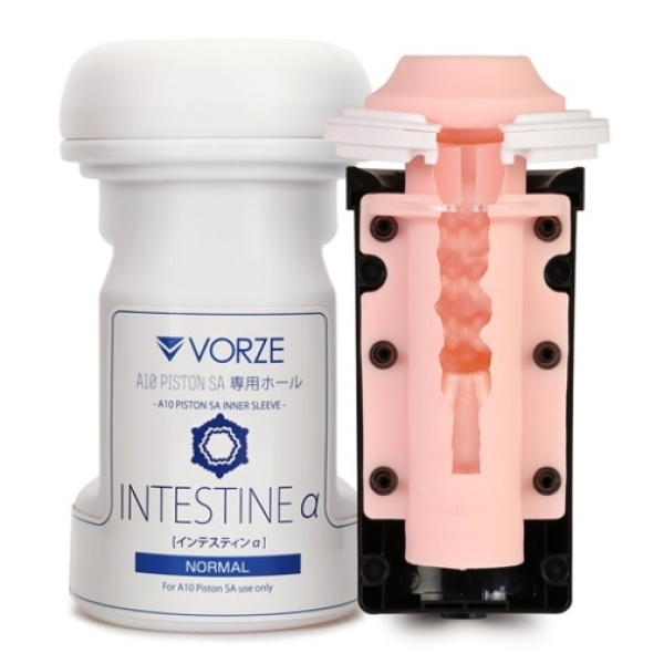 Inner Sleeve Intestine α - A10 Piston SA
