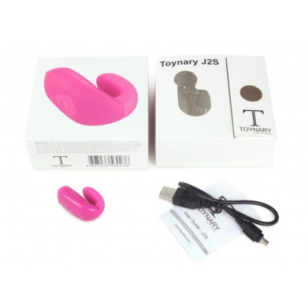 J2S Re-chargeable Oral Vibrator - Cerise - Image 6