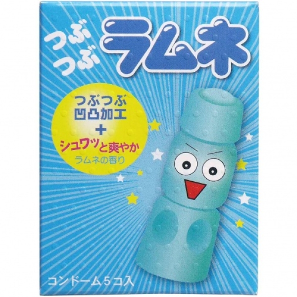 Japanese Lemonade Flavor Condoms 5's Pack