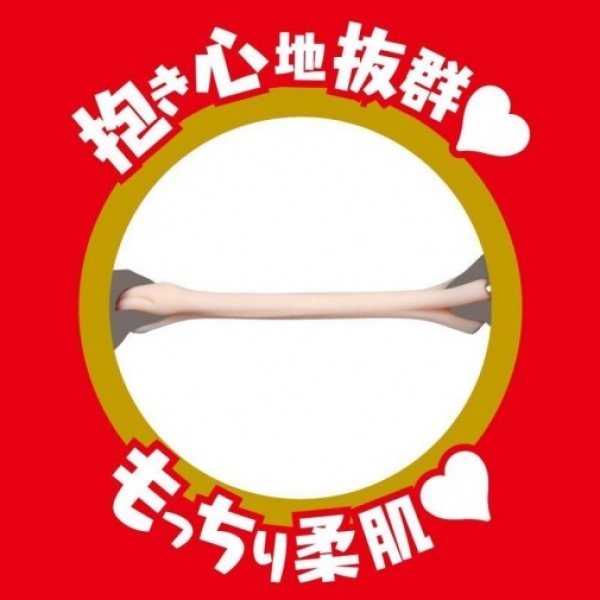Japanese Real Hole Aika Yumeno Masturbator：圖片 6