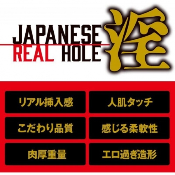 Japanese Real Hole Aika Yumeno Masturbator：圖片 7