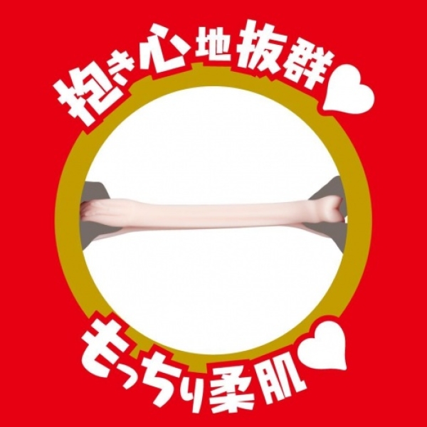 Japanese Real Hole Horny Julia Masturbator - Image 5