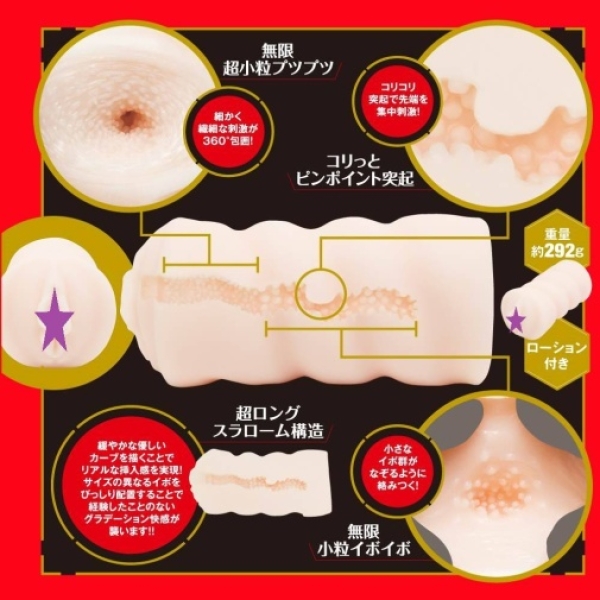 Japanese Real Hole Matsuri Kiritani 2nd Masturbator：圖片 2