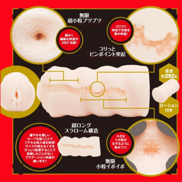 Japanese Real Hole Matsuri Kiritani 2nd Masturbator：圖片 4