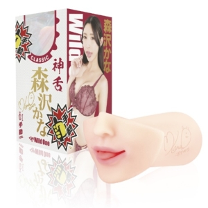 Kana Morisawa Blowjob Masturbator