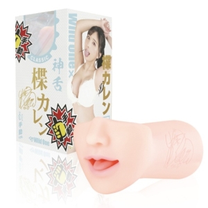 Karen Yuzuriha Blowjob Masturbator