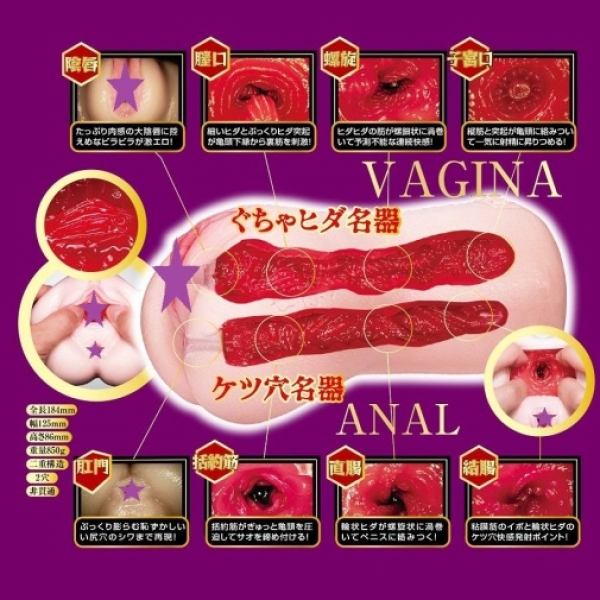 Konan Koyoi File 014 Masturbator：圖片 2