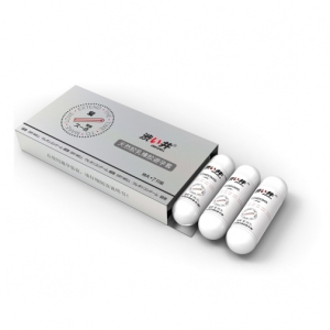 Latex Capsule Condoms 7's Pack