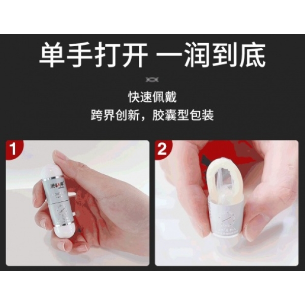 Latex Capsule Condoms 7's Pack - Image 6