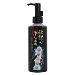 Legendary Handjob Lotion - 200ml